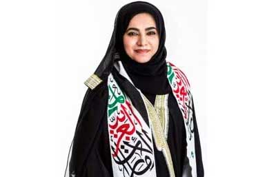 Wiaam Shihab Ghanem